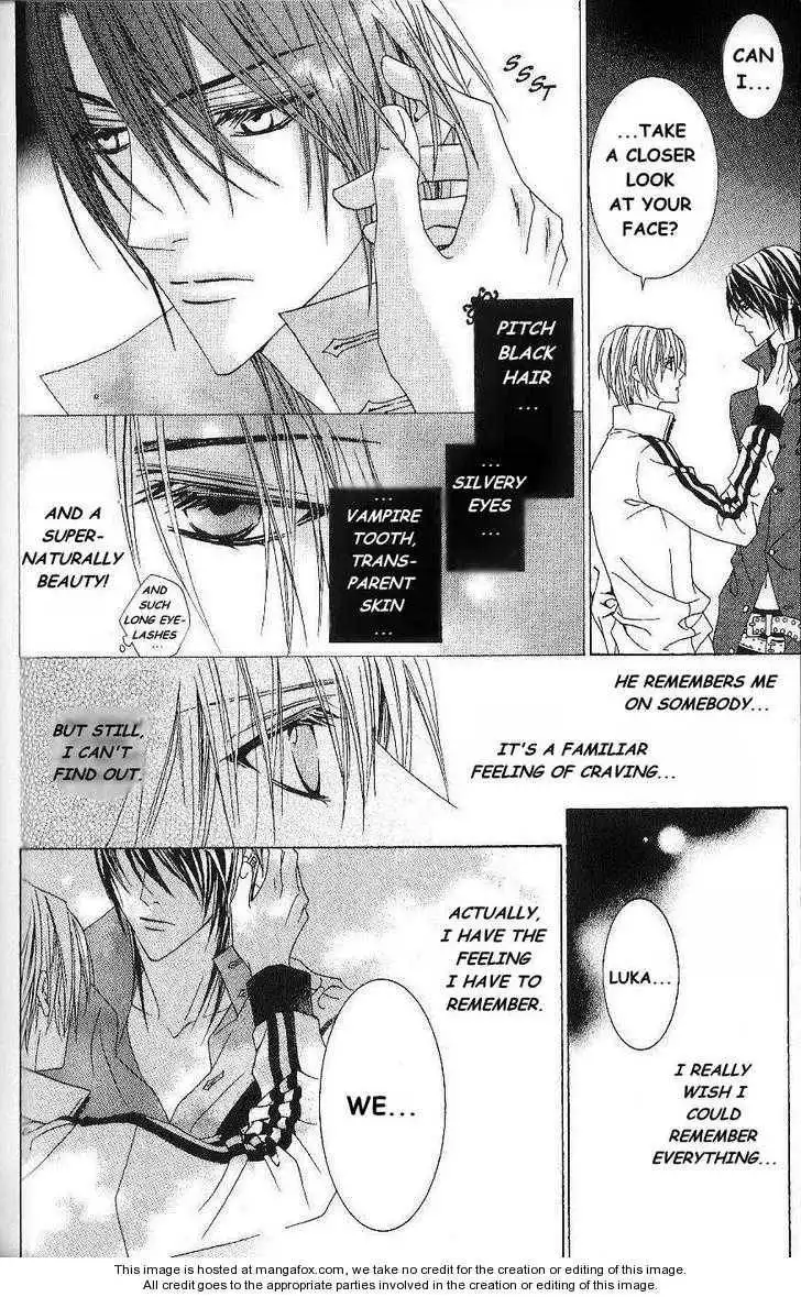 Uragiri wa Boku no Namae wo Shitteiru Chapter 20 26